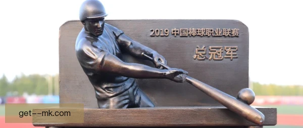 中华职棒奖金发放流程解密，球员教练领队各拿多少